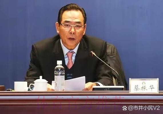 履职国际足联理事 蔡振华张剑一行参加67届国际足联代表大会