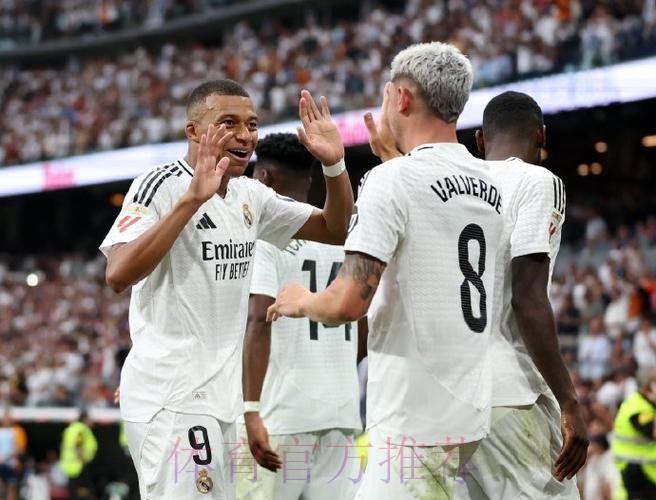 西甲-皇马3-0巴拉多利德 巴尔韦德建功恩德里克首球