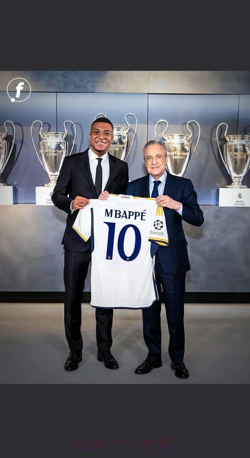 姆巴佩放弃1亿欧忠诚奖 仍需和皇马敲定合同细节