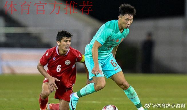 木塔力甫临战伤退 陈宇浩补选进国奥